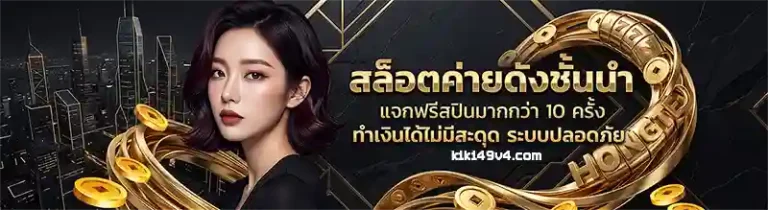 kiki49